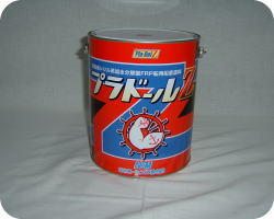 船底塗料 プラドールZ